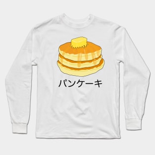 Japanese Pancake Long Sleeve T-Shirt